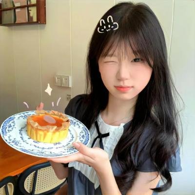 呼我