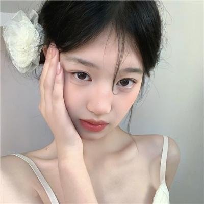 后裔